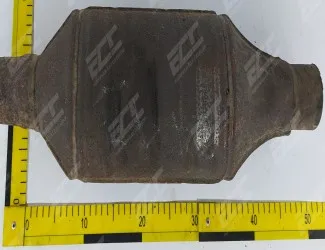 Katalyzátor 4445433