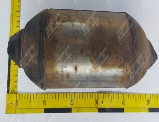 Katalyzátor 4967006