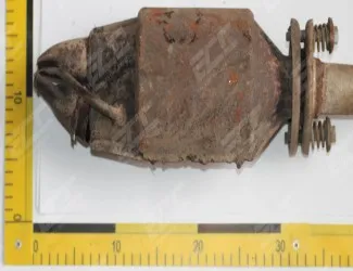 Katalyzátor KAT-5714