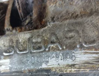 Katalyzátor Subaru FCAC2 - 4