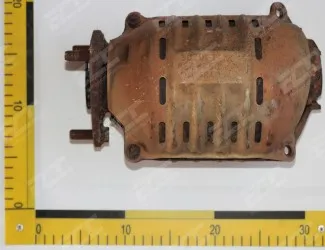 Katalyzátor 65D-C03