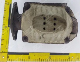 Katalyzátor 65J-C02