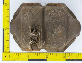 Katalyzátor Suzuki 80C0 - 3