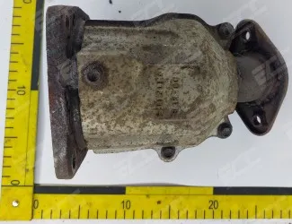 Katalyzátor 83E-C01