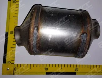 Katalyzátor A65 - K0 050