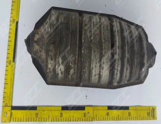 Katalyzátor 1275158