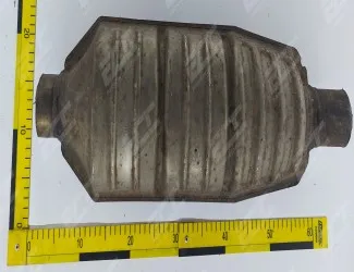 Katalyzátor 1275690