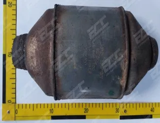 Katalyzátor 30677877