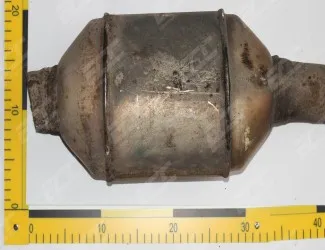 Katalyzátor 8670409