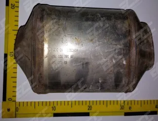 Katalyzátor 05L 131 701 AB / 05L 230 CA