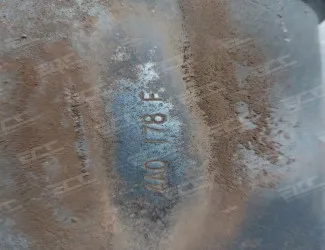 Katalyzátor VW 4A0 178 F - 3