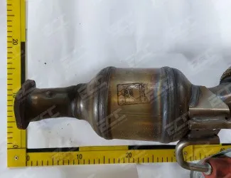 Katalyzátor 5Q0 131 701 M/5Q0 178 CA