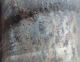 Katalyzátor VW 8D0 131 701 BS / 8D0 178 J - 3